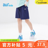 361°儿童短裤夏季男女童3-12岁透气运动裤梭织五分裤 藏青 160