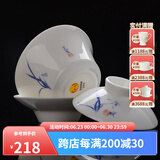 华光国瓷 釉下彩茶杯盖碗 骨瓷功夫茶具泡茶碗 青花瓷三才茶盖碗 淡雅青草