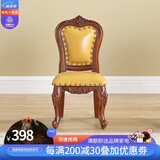格澜帝尔（growdear） 小椅子欧式客厅真皮凳小圆凳子宝宝换鞋凳家用沙发凳实木靠背椅 雕刻靠背柠檬黄315*325*620小款 30cm 雕刻小款