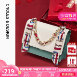 蔻一（Cnoles）斜挎包女士高端大品牌单肩小方包实用生日520情人节礼物送老婆