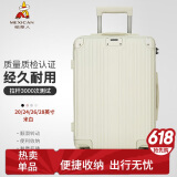 稻草人行李箱20英寸小型男女万向轮拉杆箱密码箱旅行皮箱子免托运登机箱