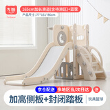方熊儿童滑滑梯室内家用可折叠幼儿园游乐场1-6岁男女孩宝宝生日礼物
