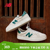 NEW BALANCE NB 官方板鞋男鞋女鞋休闲低帮复古透气运动鞋CTC系列 绿标-米灰色 【中性】PROCTCCG 37 (中性脚长22.5cm)