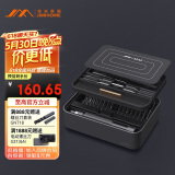 吉米家居 进口S2超硬螺丝批头 多功能拆机手机电脑维修工具组套 花间阅FM2