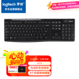罗技（Logitech）K270 键盘 无线键盘 办公键盘 优联 笔记本键盘 全尺寸 黑色
