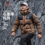 骆驼（CAMEL）【小太阳-石墨烯】秋冬户外羽绒服男女款加厚保暖面包服