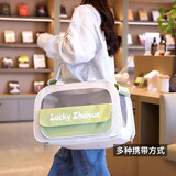 贝尼宠 猫包外出 手提便携斜跨单肩车载狗包猫背包宠物背包猫包太空舱 果绿字母-斜挎单肩-13斤内