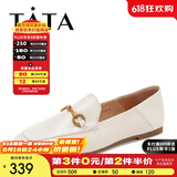 他她（TATA）方头乐福鞋女休闲平底一脚蹬小皮鞋女单鞋春秋款FLC22AM4 米色 40