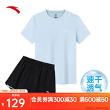 安踏速干套装丨运动短袖短裤两件套女夏季冰丝跑步吸湿透气羽毛球服