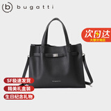 bugatti德国包包女包女士托特包大容量斜挎单肩包情人节礼物送老婆 黑色【代写贺卡，专属刻字】