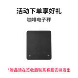 客浦CP290咖啡机意式浓缩全半自动家用小型蒸汽打奶泡办公室带研磨一体机20Bar冷热双萃 赠品联系客服 米白色