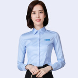 中国建筑免烫竹纤维蓝色长短袖衬衫中建五局八局工作服男女工作服 蓝色 女长袖 M