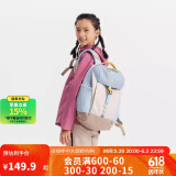迪卡侬双肩背包NH900外轻盈舒适书包学生青少年大容量15升-5545936