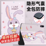索盈【赠钢化膜】适用华为matepad11.5s保护套2024/23年灵动款/柔光版11.5s保护套平板保护壳全包防摔