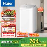 海尔（Haier）波轮洗衣机小型全自动 迷你内衣裤婴儿儿童懒人洗衣机 3KG精华洗 除菌 家电国家补贴XQBM30-R586