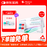 目立康RGP硬性角膜接触镜除蛋白护理液ok镜除蛋白AB液7组*2