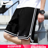 耐克（NIKE）裤子男士 25夏季新款运动裤速干篮球裤五分休闲裤冰丝透气短裤 Dri-FIT导湿速干/热推款/晒图退5 XL （180/84A）