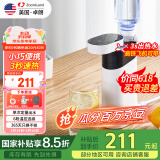 卓朗便携式烧水壶烧水杯 便携即热式饮水机 台式家用速热小型迷你旅行电热水壶 国家补贴F-2019