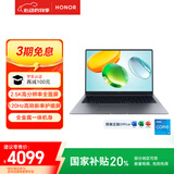 荣耀笔记本X16 超清版【国家补贴】13代酷睿标压i5 16G 512G 120Hz 2.5K护眼屏 16吋轻薄笔记本电脑 灰