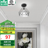 雷士（NVC） 北欧简约走廊过道灯门厅入户创意时尚餐厅 玄关阳台灯具灯饰 胧月哑黑 镂空鸟巢-带7瓦3色光源