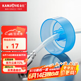 金灶（KAMJOVE）茶具原装进水管食品接触用硅胶管桶装水抽水器吸水管抽水管 1.38米进水管+不锈钢沉头