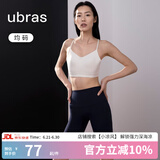 ubras无尺码轻薄裸感打底裤女瑜伽裤鲨鱼裤骑行裤高弹运动裤 【骑行裤】黑色 1条 均码