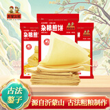 沂蒙公社山东特产杂粮煎饼/小米煎饼 杂粮煎饼400g*3袋
