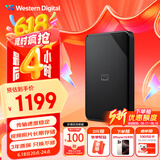 西部数据（WD）6TB 移动硬盘 USB3.0 SE系列 2.5英寸 机械硬盘 笔记本电脑外接 外置存储办公 大容量家庭存储