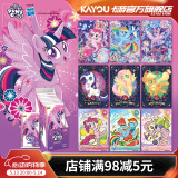 卡游小马宝莉卡片整盒辉月包第6弹小马宝莉卡正版周边女孩生日礼物