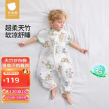 贝肽斯婴儿睡袋夏季竹棉纱布宝宝睡衣分腿儿童防踢被睡袋前2后2灵鹿 M