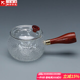 正扬玻璃功夫茶具套装家用锤纹花梨木双侧把泡茶壶耐热茶杯办公整套小 锺纹花梨木侧把-单壶