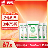  香雪 面粉 中筋粉 美味富强粉 10斤*5包