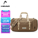海德（HEAD）旅行包大容量商务短途出差行李包手提防泼水健身包女
