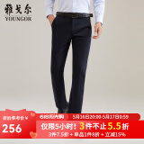 雅戈尔（YOUNGOR）休闲裤男DP棉免烫不易皱裤子宾霸莱卡面料休闲裤 VCDP319998FWA藏青标准 33/82A