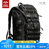 MAXGEAR X7战术双肩包男多功能电脑背包军迷户外休闲时尚个性旅行 黑色魔蝎迷彩