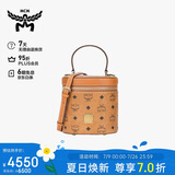 MCM  AREN 小号单肩斜挎包链条包水桶包手提 干邑色【礼物】