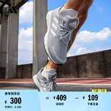adidas DURAMO SL训练备赛网面跑步运动鞋男子阿迪达斯官方   灰蓝/白   39