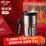 物生物钛杯男女纯钛保温杯咖啡杯高颜值水杯情侣学生杯子礼盒装520礼物