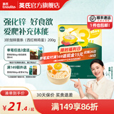 英氏（Engnice）【宝宝面条专区】婴幼儿有机面条辅食儿童意面碎碎面蝴蝶面 3阶加锌面条（西红柿鸡蛋）200g