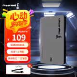 长城（Great Wall) 256GB SSD固态硬盘 SATA3.0接口 读速540MB/S台式机/笔记本通用 GW560系列 