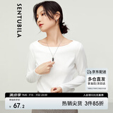 尚都比拉春秋一字领上衣显瘦长袖t恤女宽松高级感内搭打底衫 云白 M 