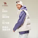 骆驼（CAMEL）羽绒马甲冬季轻薄羽绒服短款外套男M13CAEC013D 橡木灰   M   