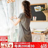 芬腾 睡衣女夏季新品纯棉短袖可爱卡通女士家居服睡裙 灰色 L