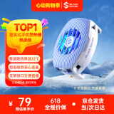 黑鲨4手机散热器冰霜蓝 单体骤速降温32℃手机直播游戏散热背夹适用于苹果16魅族小米华为一加红魔IQOO