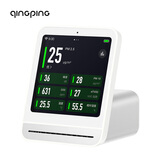 青萍空气检测仪 2   家用监测室内空气质量雾霾表 温湿度噪音CO2检测仪 TVOC PM2.5 PM10检测仪  白色