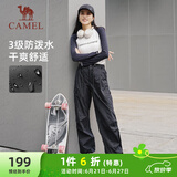 骆驼（CAMEL）休闲户外登山裤女防泼水直筒工装裤 C24CR1L7658B 幻影黑 XS