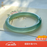 龍隐 玉手镯女冰种翡翠玉髓玛瑙和田玉镯子送老婆女友 父亲节礼物 正圆镯 宽8mm【附证书】 58-59【适合100-110斤】