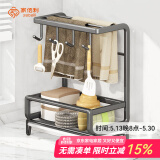 家佰利厨房抹布置物架壁挂免打孔毛巾架洗碗布海绵沥水架水池水槽收纳架 灰色两用款（带接水盘）