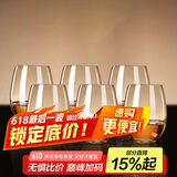 青苹果白兰地玻璃杯饮料杯洋酒杯烈酒杯威士忌酒杯440ml*6只