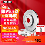 菲罗多（ferodo）刹车盘前盘适用别克英朗GT/XT科鲁兹1.6 1.8 2只装 DDF1869P-D